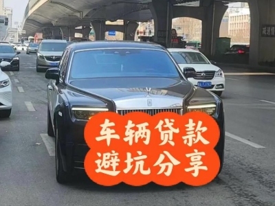 汉阳汽车抵押贷款中押本不押车贷款需要什么材料?